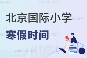 2025걱HСWٕrgʲôrcСWһӆ᣿