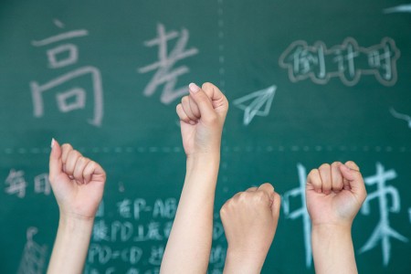 青苗學校2024年12月校園開放日活動預約中！含各校區高中介紹