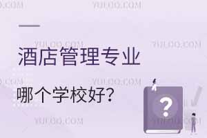 Ƶ팣I(y)ĂW(xu)Уãȫǰ100ĴW(xu)