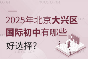 2025걱d^HЩx