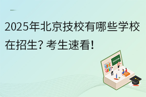 2025걱УЩW(xu)Уٿ