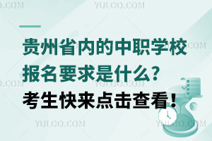 Fʡ(ni)W(xu)У(bo)Ҫʲô?c(din)鿴