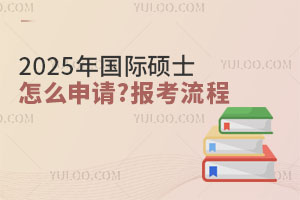 2025HTʿôՈԔB