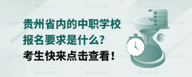 Fʡ(ni)W(xu)У(bo)Ҫʲô?c(din)鿴