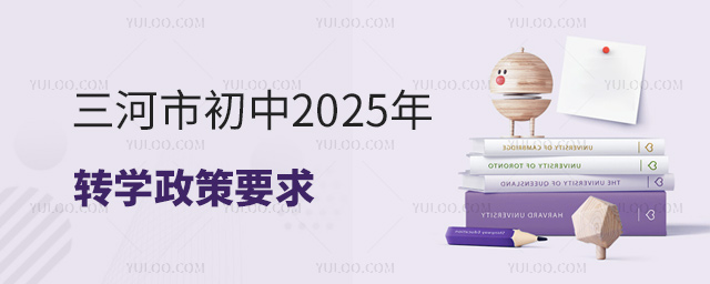 г2025D(zhun)WҪ