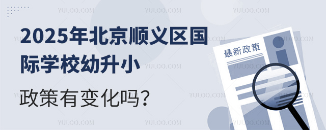 2025걱x^HWУС