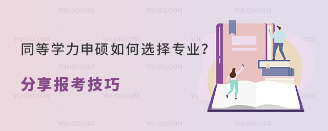 ͬȌW(xu)Tx񌣘I(y)?