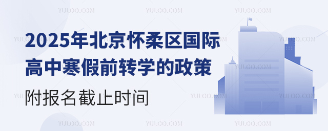 2025걱^HкǰDW