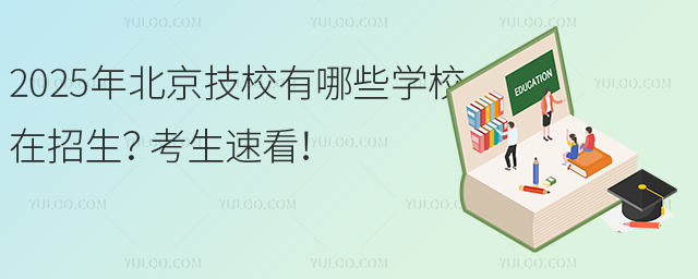 2025걱УЩWУٿ