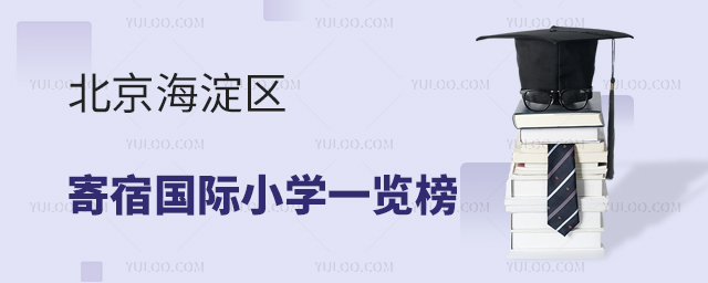 2025걱^އHСWһ[