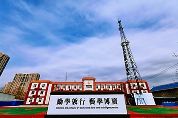 ЌZW(xu)У1.jpg