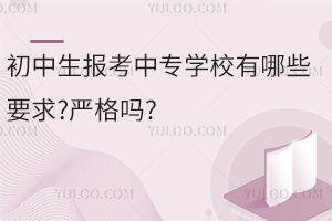 ЌW(xu)УЩҪ?(yn)?