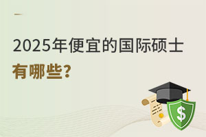 2025˵ćHTʿЩ