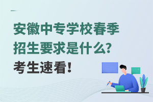 ЌW(xu)УҪʲô?ٿ