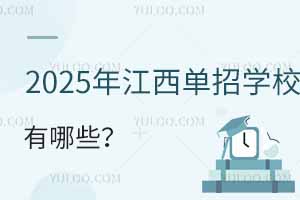 2025꽭ЌWУЩԺУ΅R