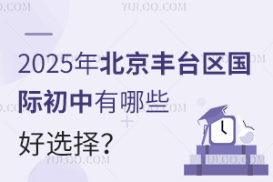 2025걱S_^HЩx