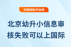 2025걱СϢʧχHW(xu)УСW(xu)᣿