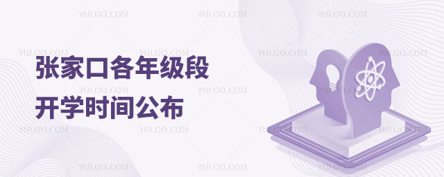ҿ_Wrg