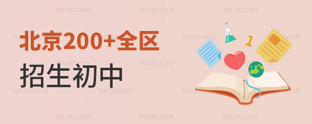 200+ȫ^