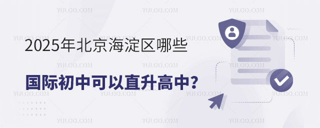 2025걱^ЩHпֱ
