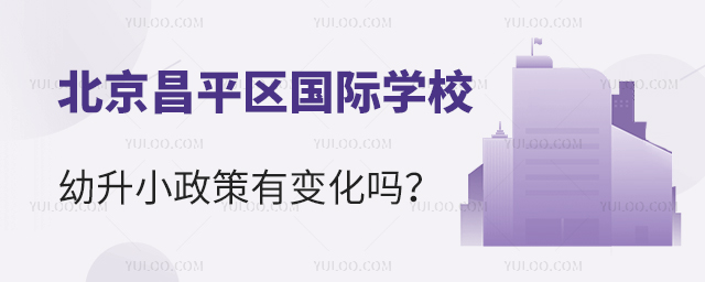 2025걱ƽ^HWУС
