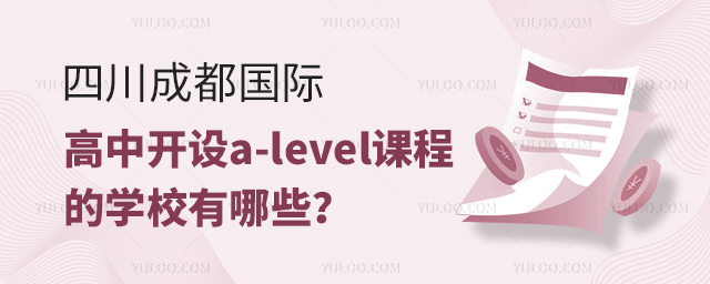 ĴɶH_O(sh)a-leveln̵ČW(xu)УЩ.jpg
