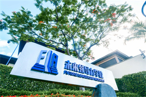 藍灣未來領導力學校.jpg