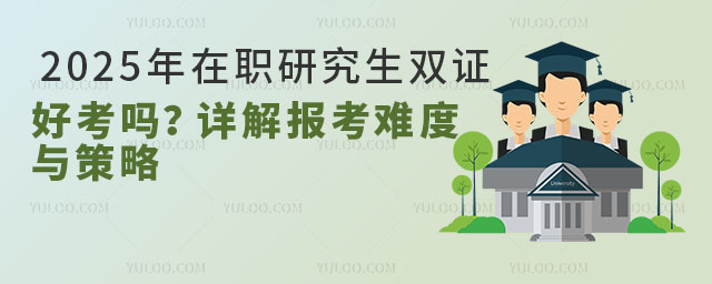 2025оpCÿ᣿Ԕyc