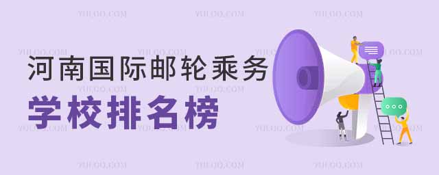 2025χ(gu)H]݆˄(w)(zhun)I(y)W(xu)У