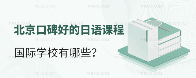 ڱõZṅHW(xu)УЩ