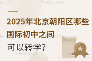 2025걱ꖅ^ЩH֮gDW