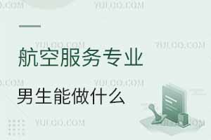 շՌIʲô8нλ