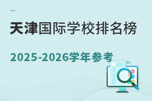 (gu)HW(xu)У2025-2026W(xu)ꅢ