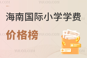 2025꺣χHСW(xu)W(xu)M(fi)r쿴W(xu)Уԃrȸ
