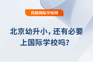 2025걱С߀бҪχHW(xu)У᣿
