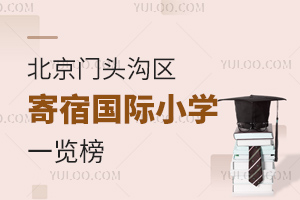 2025걱T^υ^(q)އHСW(xu)һ[