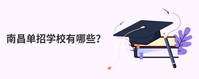 ϲЌW(xu)УЩ