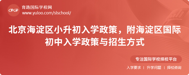 2025걱^(q)СW(xu)^(q)(gu)HW(xu)cʽ