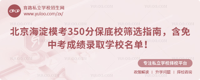 ģ350ֱУYxָ