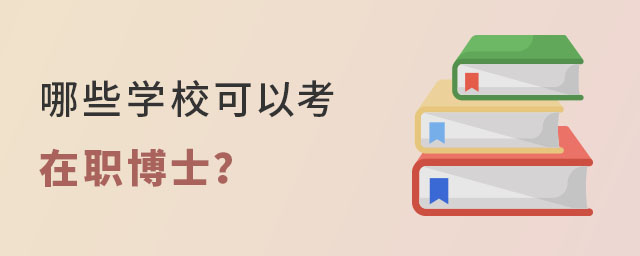 ЩWԿʿ?