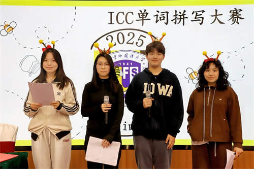 ICCӢZ(y)W(xu)(x)