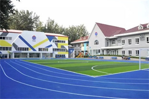 北京耀中國際學校.jpg