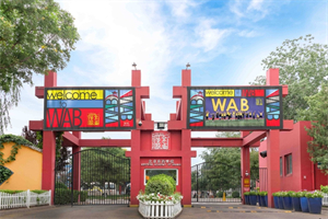 北京京西國際學校_副本.jpg