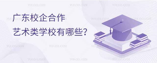V|Уˇg(sh)W(xu)УЩ
