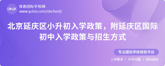 2025걱ӑc^СWߣӑc^HWcʽ