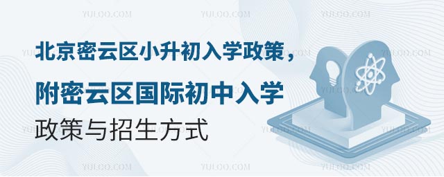 2025걱ƅ^(q)СW(xu)