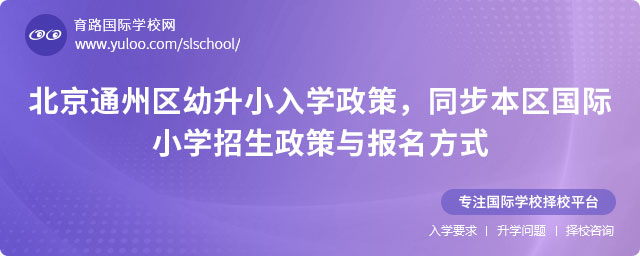 2025걱ͨ݅^(q)СW