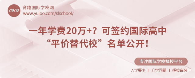 ɺsHƽrW(xu)У