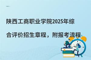 I(y)W(xu)Ժ2025Cur³̣