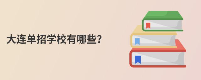 BЌW(xu)УЩ